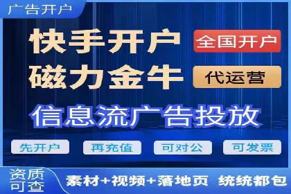 百度推广费用如何计算？看这五个行业案例就明白